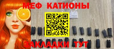 a pvp Сланцы