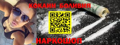 герыч Славянск-на-Кубани