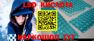 a pvp Сланцы