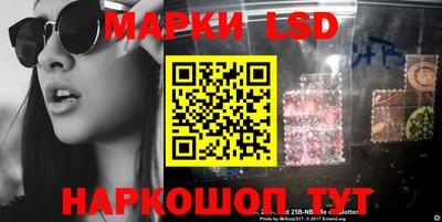 a pvp Сланцы