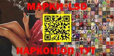a pvp Сланцы
