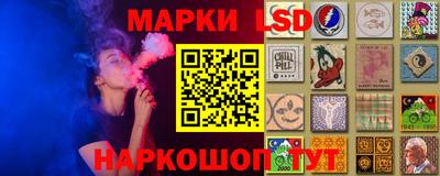 a pvp Сланцы