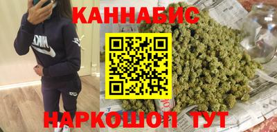 a pvp Сланцы