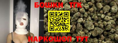 кокаин VHQ Славгород