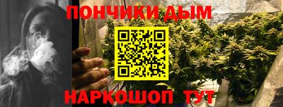 герыч Славянск-на-Кубани