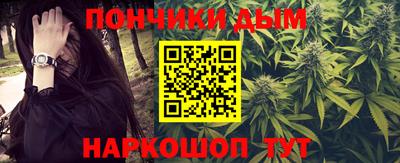 a pvp Сланцы