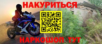 a pvp Сланцы