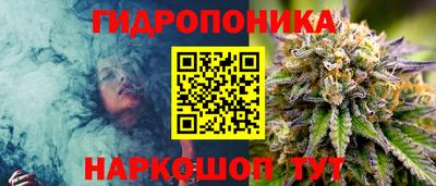 метамфетамин Северобайкальск