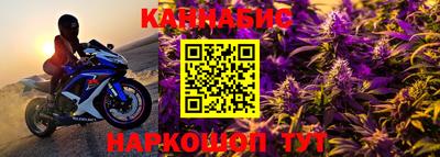 кокаин VHQ Славгород
