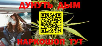 кокаин VHQ Славгород