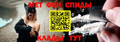 a pvp Сланцы