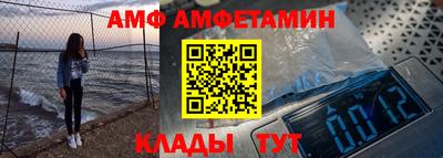 марихуана Севастополь