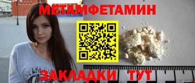 a pvp Сланцы