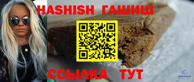 a pvp Сланцы