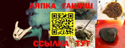 кокаин VHQ Славгород