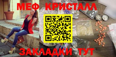 a pvp Сланцы