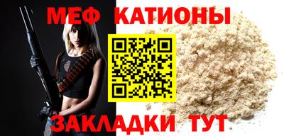 a pvp Сланцы